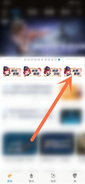 补签是什么意思游戏截图