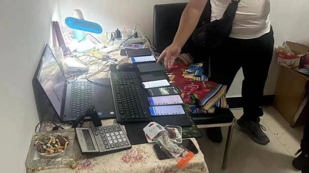 普通人存600万会被警察查吗游戏截图
