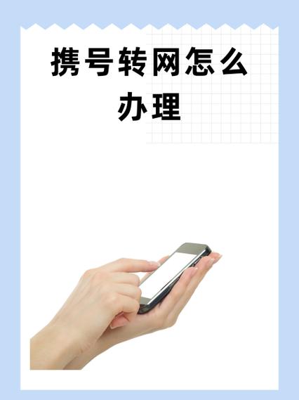 现在打10010怎么转人工服务缩略图