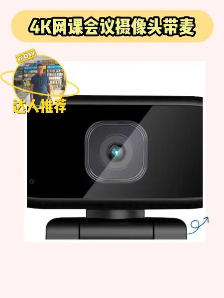 腾讯视频有4k片源在哪缩略图