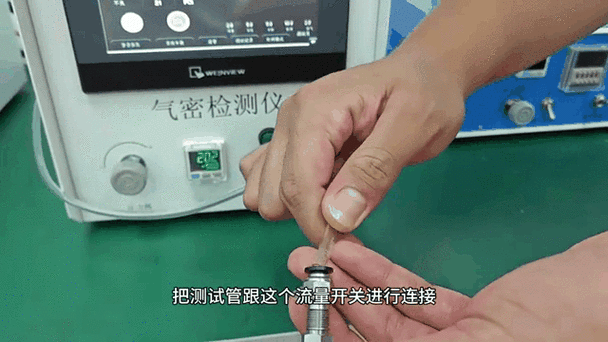 摄像头检测灵敏度多少合适缩略图