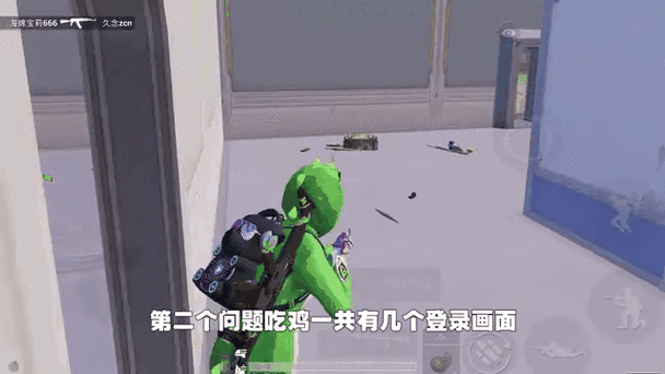 我的世界吃鸡4399下载缩略图