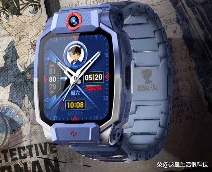 小天才z10多少钱一台游戏截图