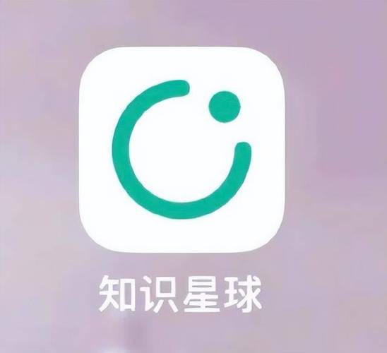 星球app官方正版缩略图
