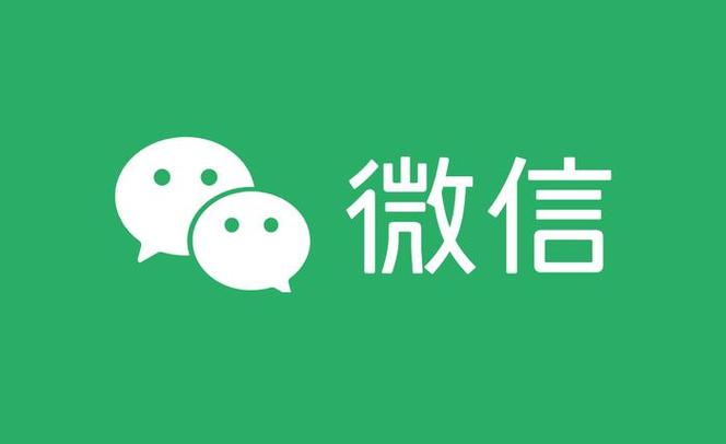 拉黑了微信搜索不存在