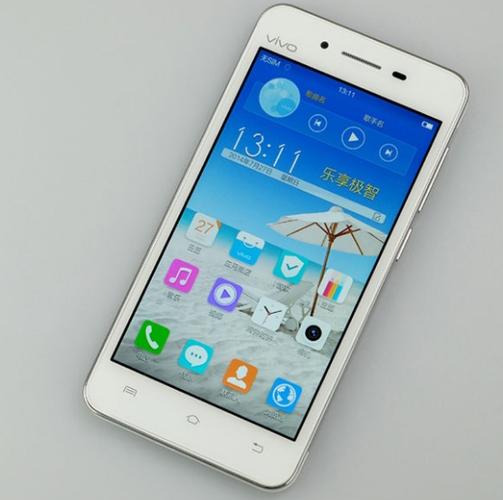 vivo旧手机多少钱一个缩略图