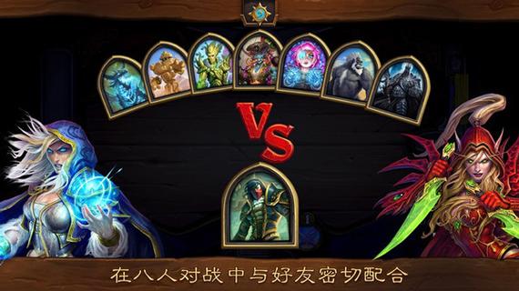 酒馆战棋更新缩略图