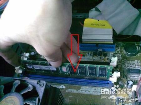内存只能插12不能34缩略图