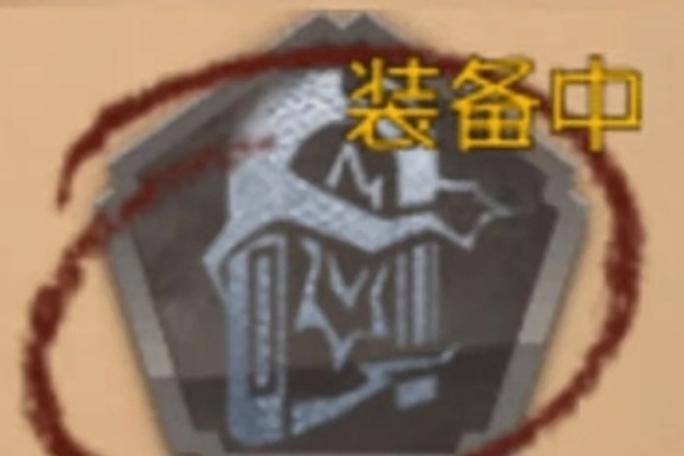 第五人格辅助工具缩略图
