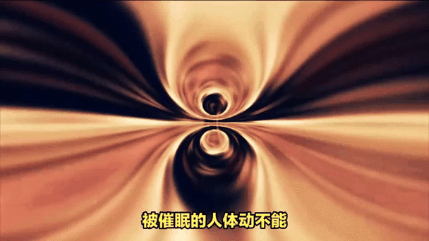 催眠app结局怎么触发缩略图