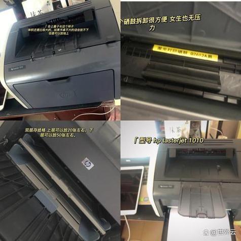 惠普tank410怎么清洗喷头缩略图