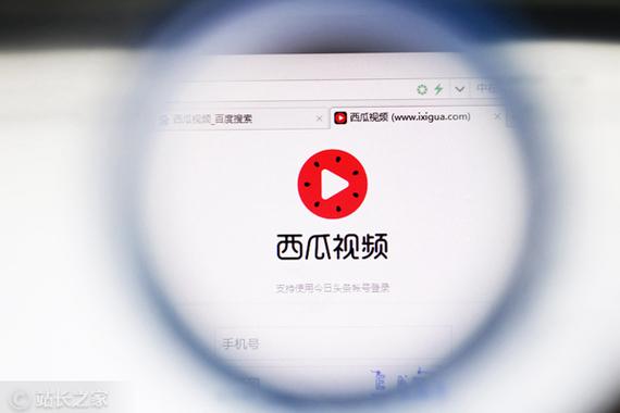 西瓜剧场免费观看缩略图