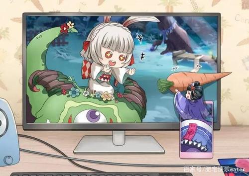 win10阴阳师桌面版多开缩略图