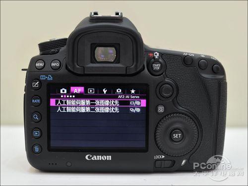 5d3测光设置在哪里游戏截图