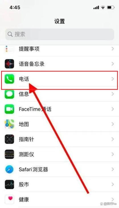 iphone17来电声音没有声音怎么回事缩略图