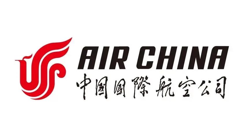中国国际航空缩略图