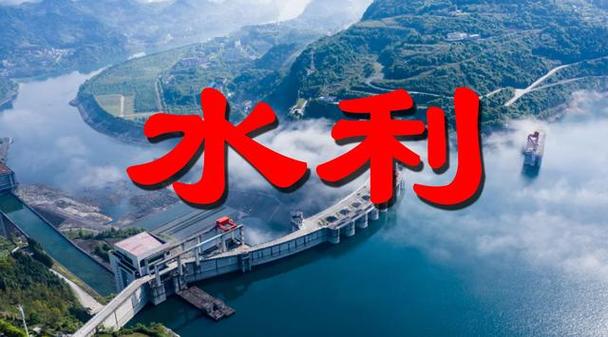 钱江水利妖股潜力缩略图