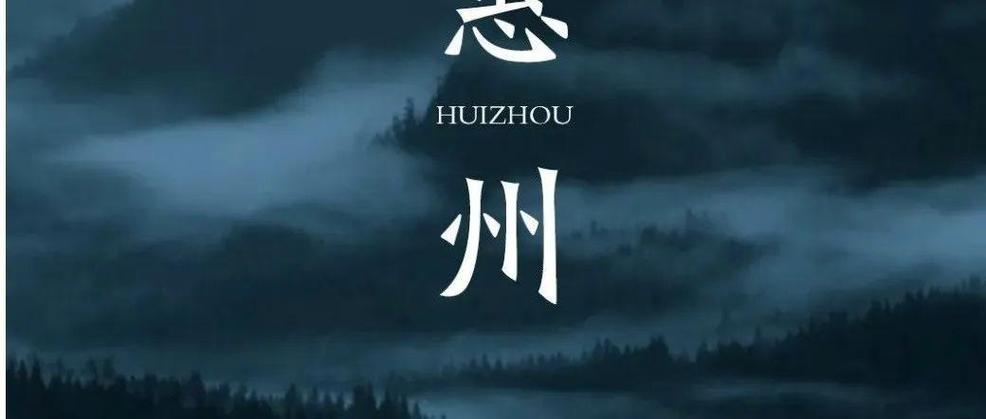 语音助手黑屏下能唤醒缩略图