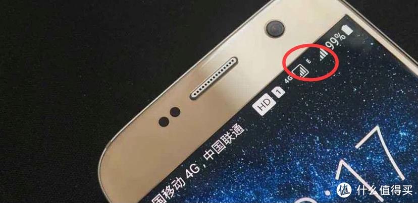 苹果信号变成E缩略图