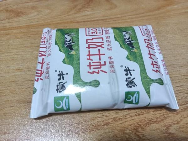 蒙牛纯牛奶正品包装图片缩略图