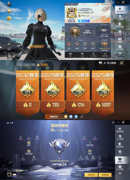 破解天才小麦的激活码缩略图