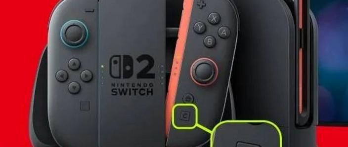 星露谷 switch 按键游戏截图