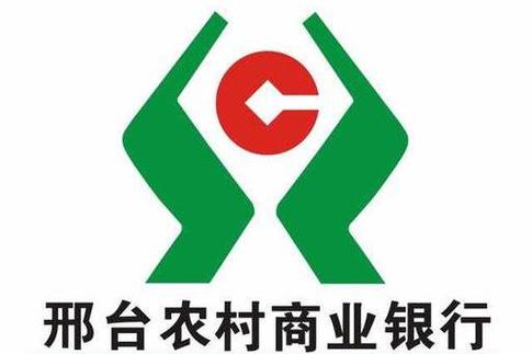 河北农商银行官网缩略图