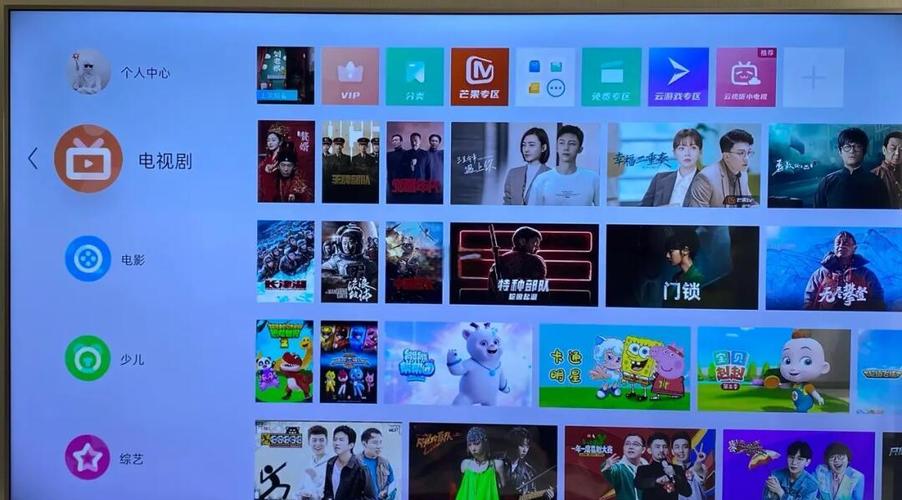 电视盒子去广告缩略图