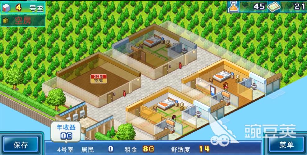 住宅梦物语破解图标