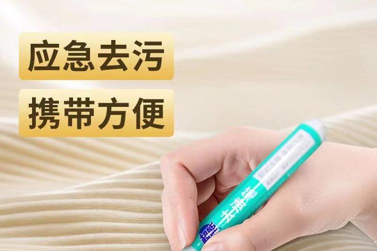什么橡皮擦擦铅笔字最干净缩略图