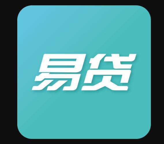 钱包易贷还有人没有还吗缩略图
