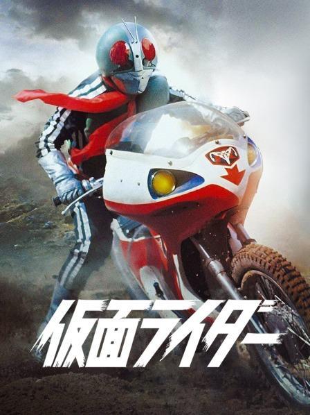 PS1假面骑士初代下载缩略图