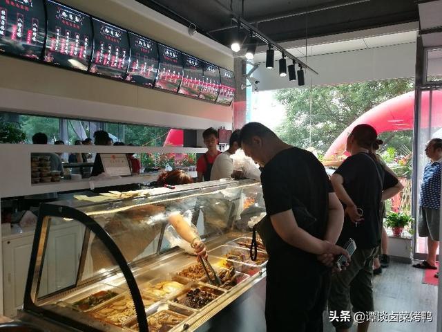 一般学卤菜要多少学费缩略图