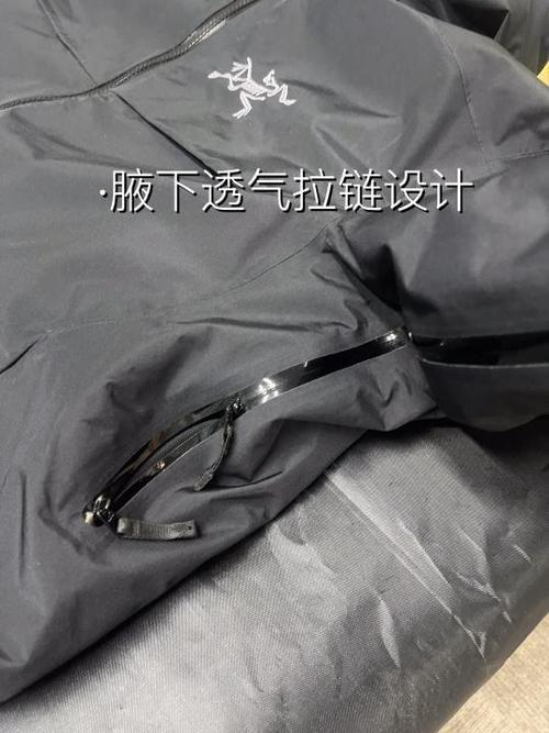 哪里可以换羽绒服拉链缩略图
