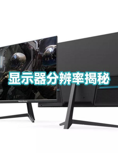 wqhd是2k还是4k缩略图