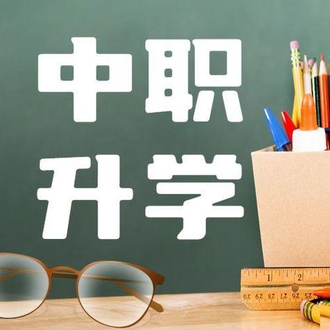 天然气公司招聘信息图标