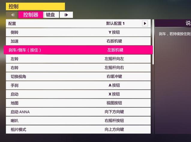 gtaol怎么升级最快游戏截图