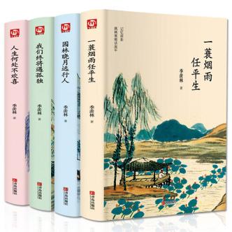 大文学小说网缩略图