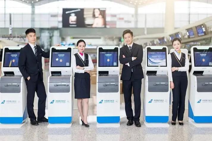 csair南航综合游戏截图