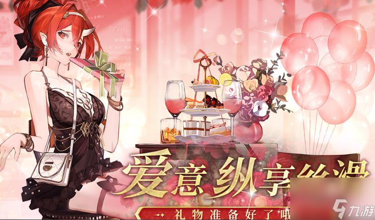 召唤抽奖系统安卓汉化版本缩略图