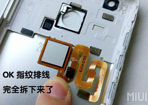 苹果7p指纹排线断了缩略图