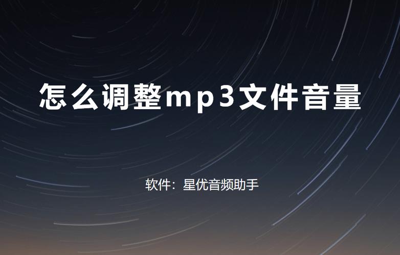 iphone左侧音量键失灵缩略图