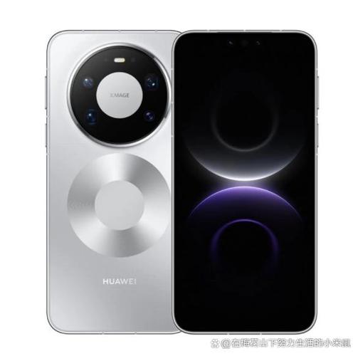 华为mete80pro多少钱缩略图