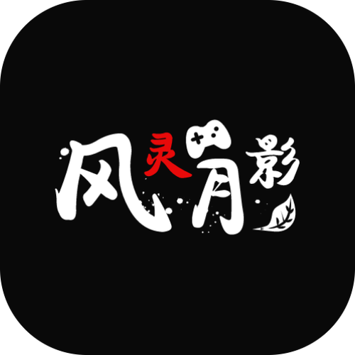 大周列国志风灵月影缩略图