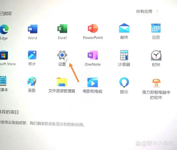 搜狗拼音输入法无法输入中文缩略图