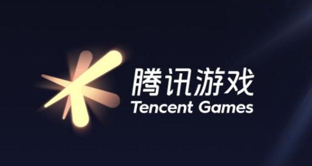 腾讯游戏官网入口游戏截图