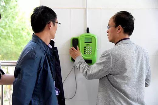 i家校怎么开通三个号码缩略图