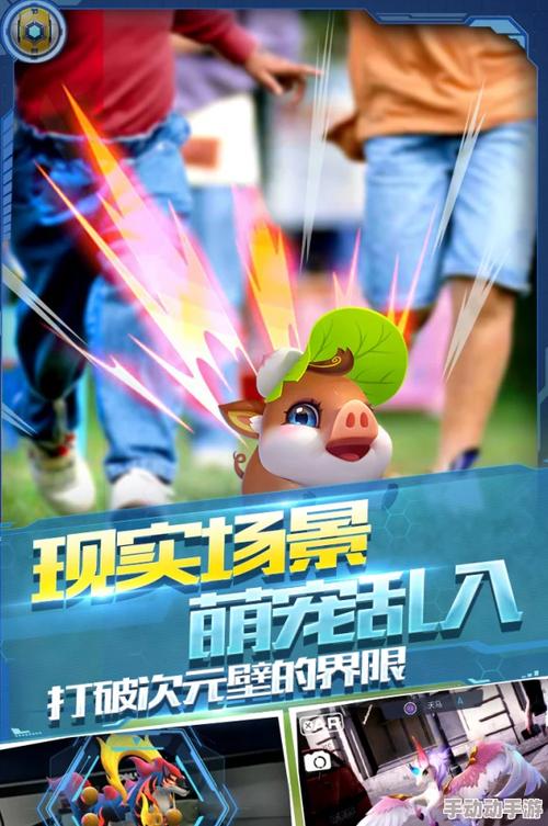 萌宠大爆炸停服了吗缩略图