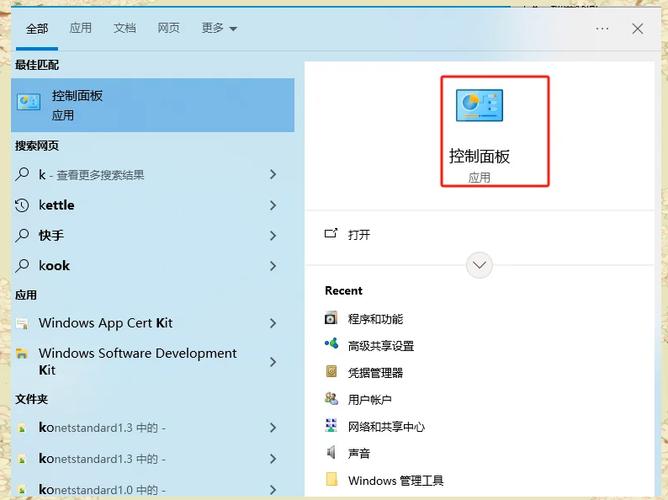 手机里的阅读怎么卸载缩略图