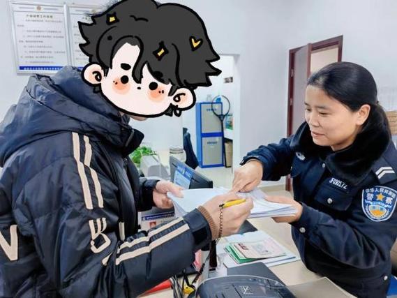 派出所jf是什么警察缩略图